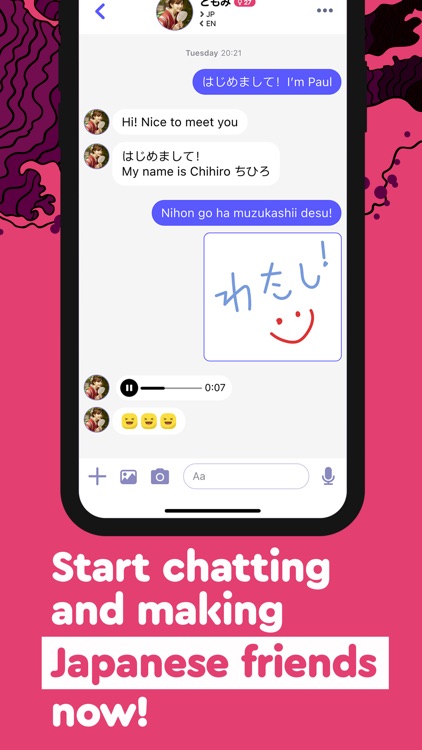 Make Japanese Friends−Langmate screenshot-4