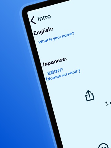Japanese Learning For Beginnerのおすすめ画像3