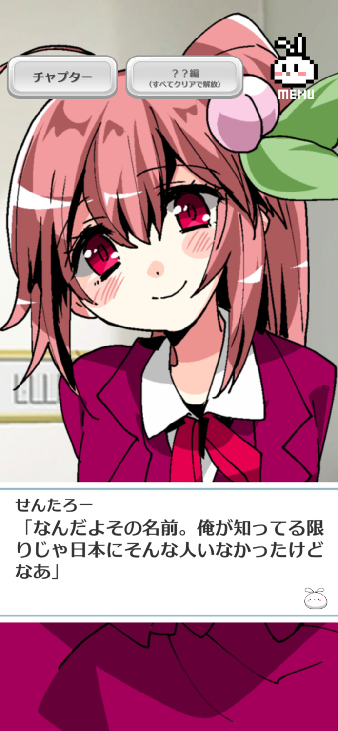 ヤンデレ選択ADV 記憶喪失と３人の彼女