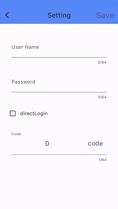 Screenshot 2 of P-Notifier App