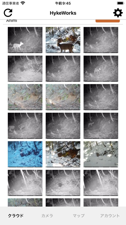 HykeWorks-ハイクワークス