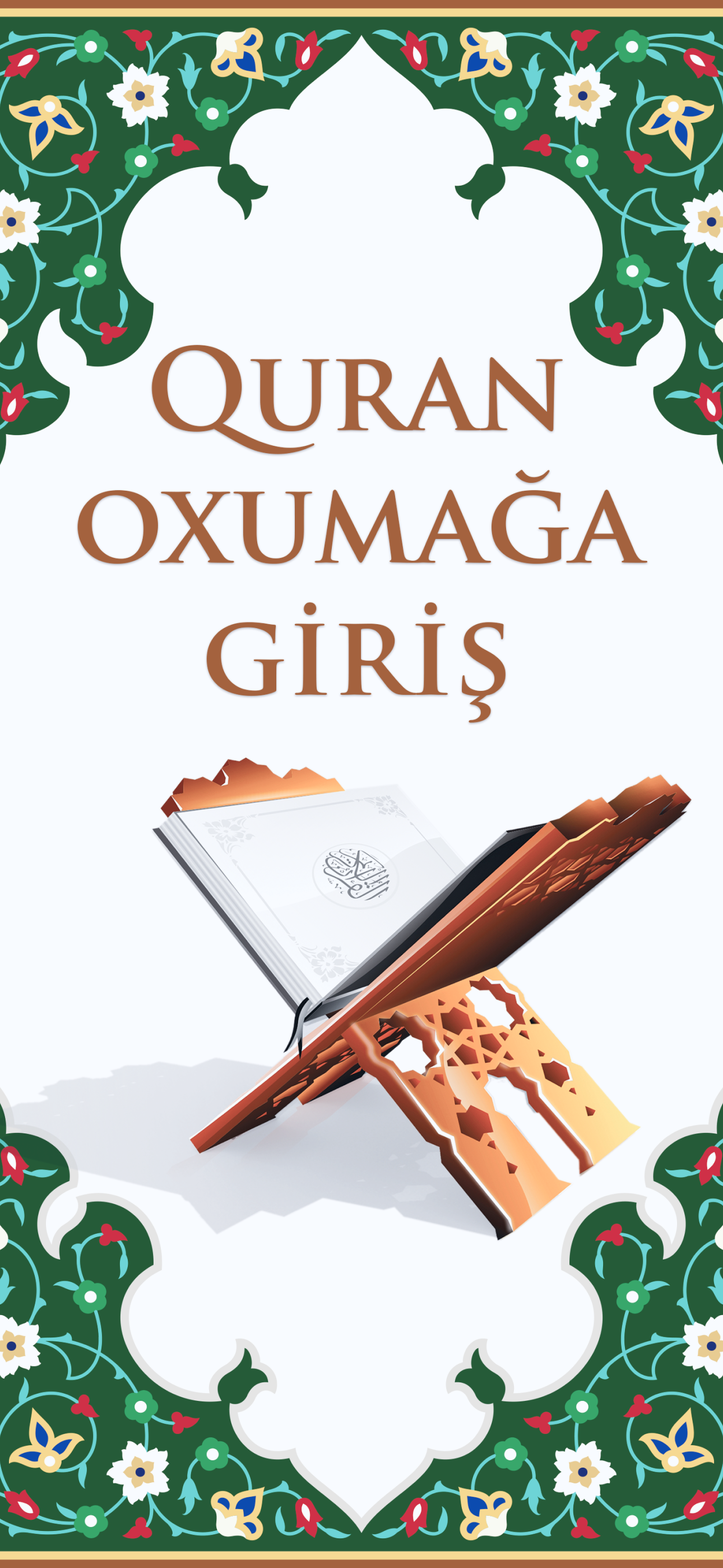 Quran Oxumağa Giriş
