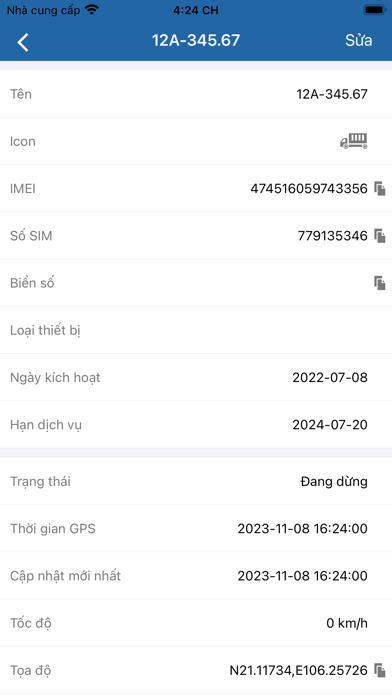 Hải Đăng GPS Screenshot