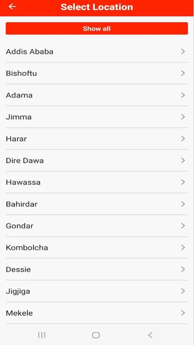 Malibaba - Online Market Place Screenshot