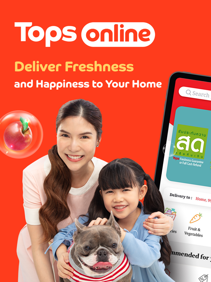 Tops Online - Food and Grocery