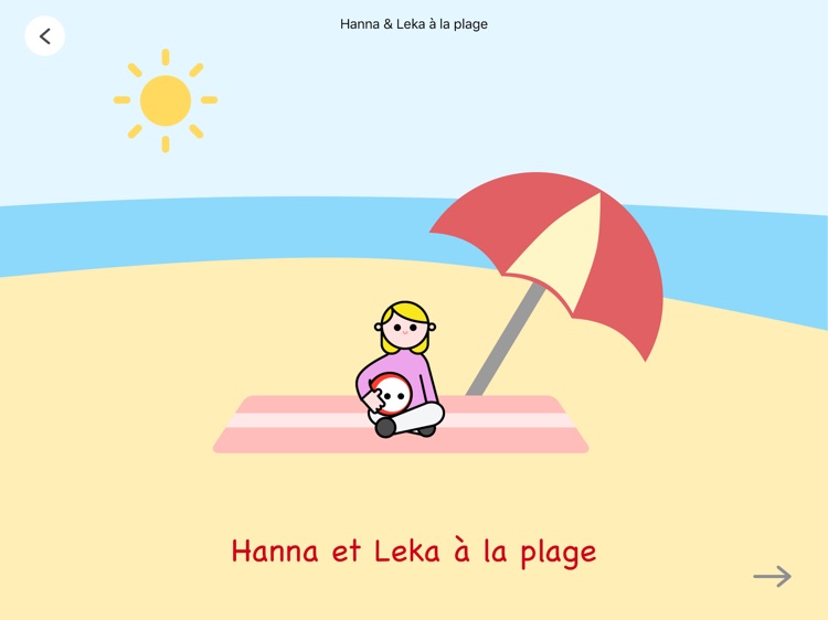 My Leka Alpha screenshot-4