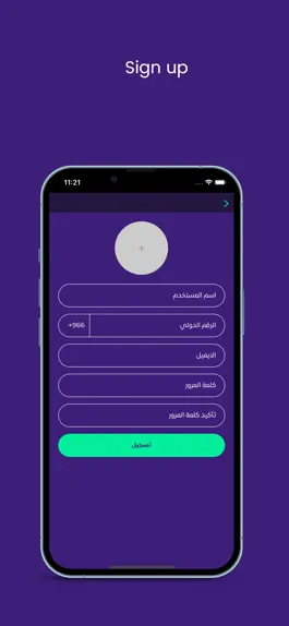 Game screenshot ASHARA apk
