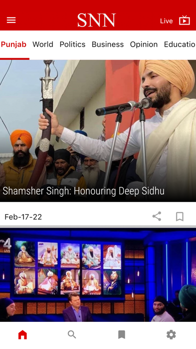 Sikh News Network Screenshot