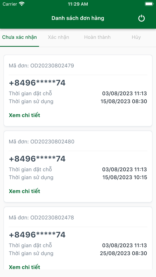 #2. BIM Merchant (iOS) 由: BIM Group