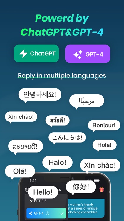 ASKWay-AI Chat&Assistants