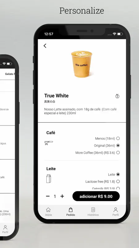 The Coffee screenshot 5 of 8