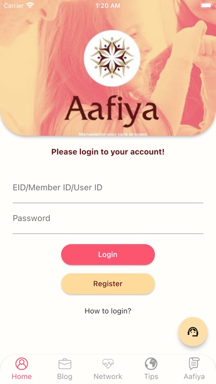 Aafiya