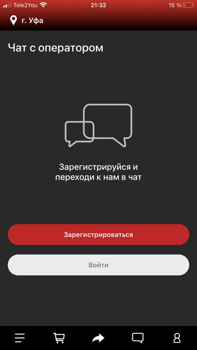 Sushi Star Screenshot