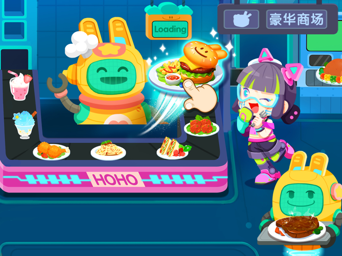 Little Pandas Town My World