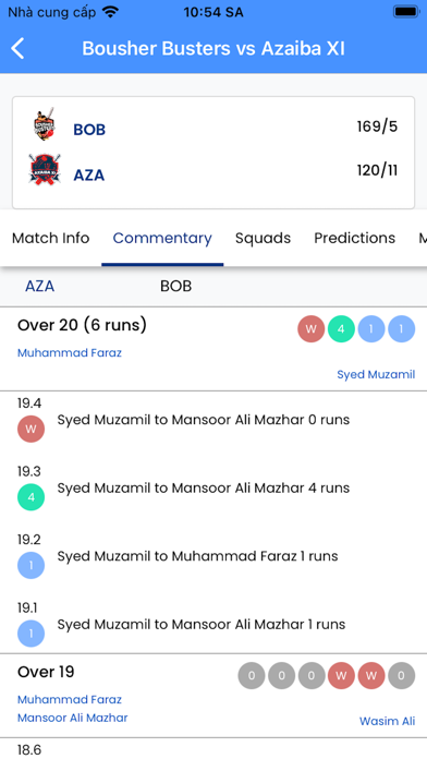 TVCricket Screenshot