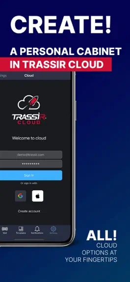 Game screenshot Video Surveillance TRASSIR mod apk