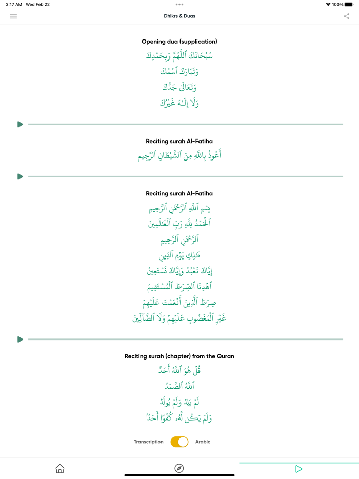 mNamaz - Prayer step by step