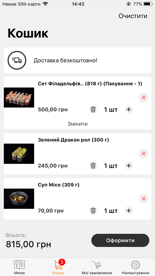 #4. SUSHITTA - доставка суші (iOS) بواسطة: Olecsii Chechel