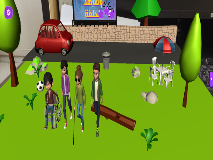 لون والعب وتعلم