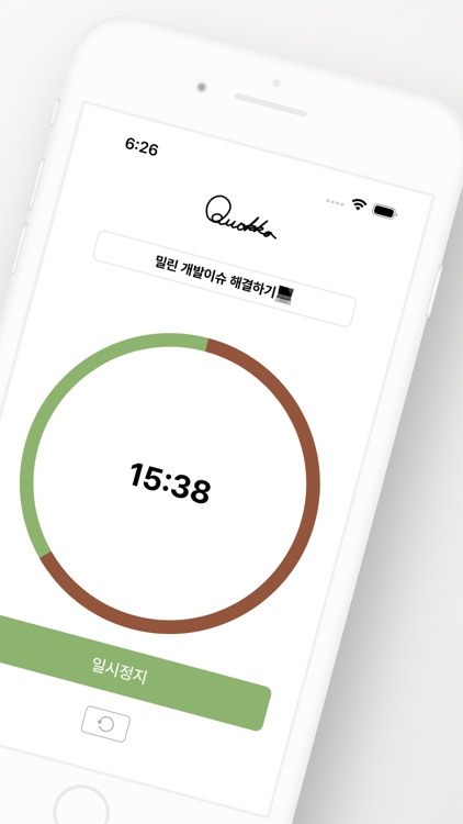 쿼카투두 - 나뭇잎 뽀모도로 타이머