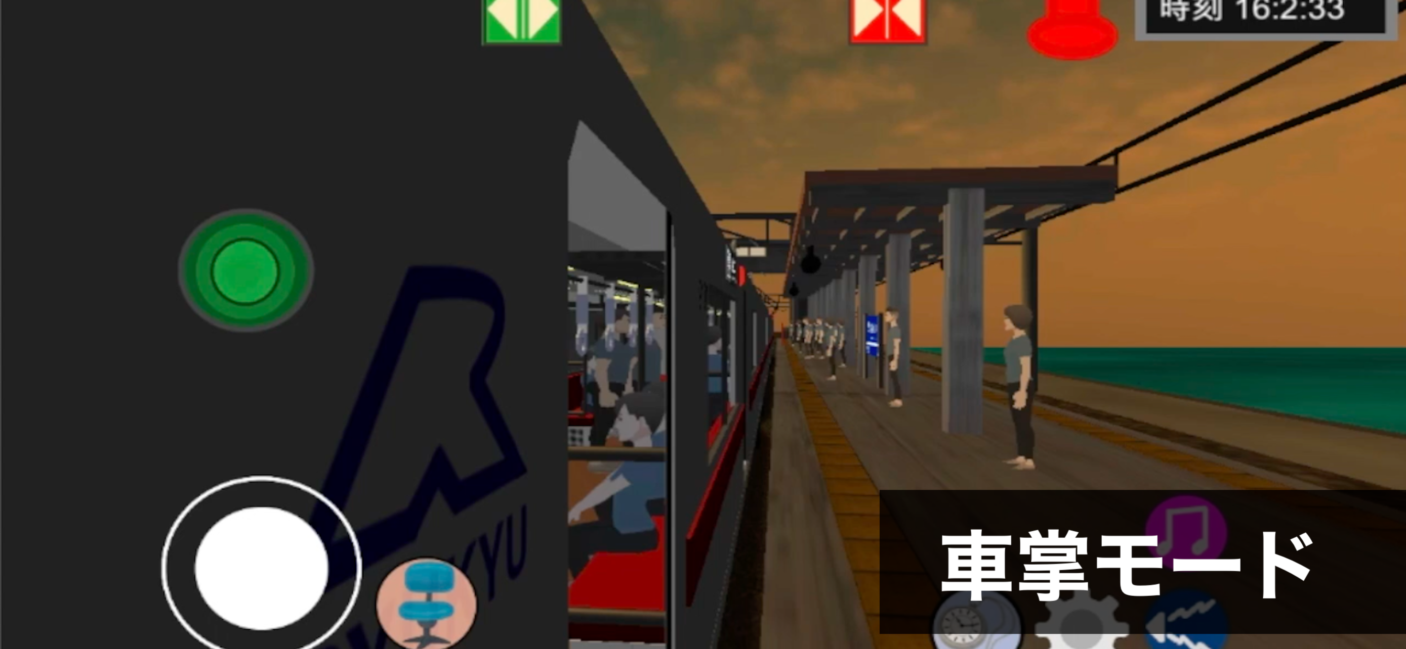 乗務員シミュレーター2【乗務員Sim2】電鉄編