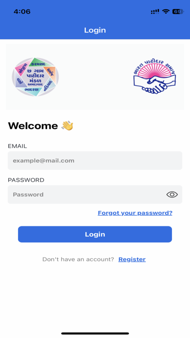 Screenshot 1 of Chh Gaam App