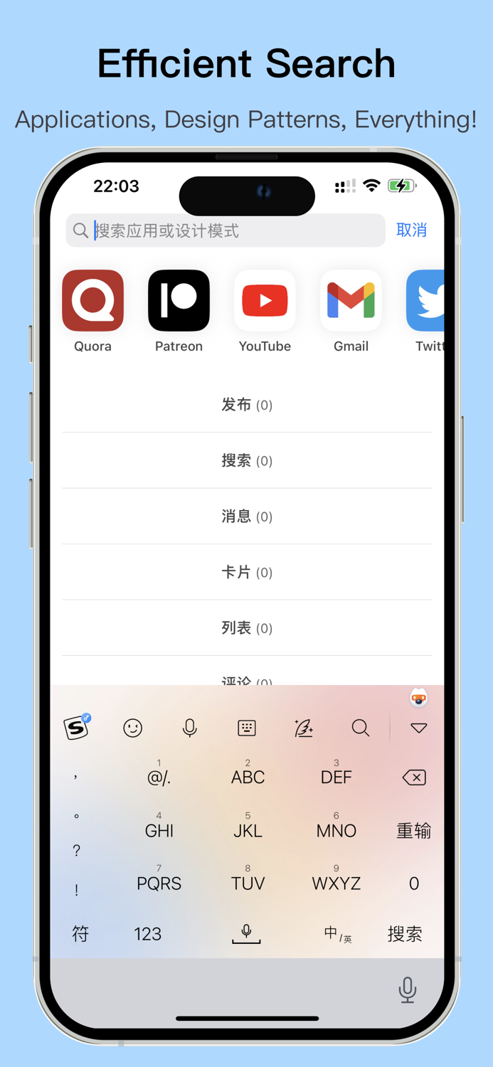 Shoots - Screenshot Management