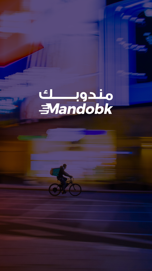 #1. Mandobk Store (iOS) 由: Mandobk Trading EST
