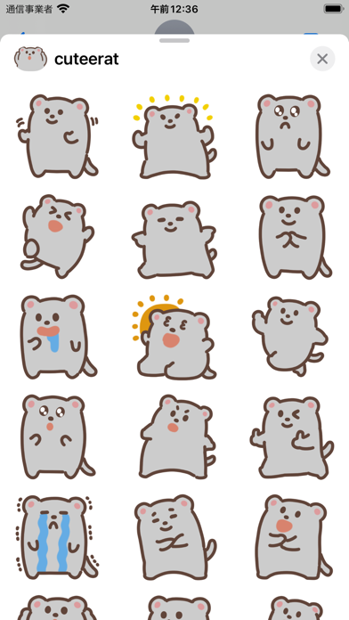 Screenshot #2 pour cutee rat sticker
