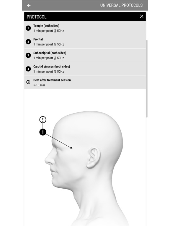 coMra User Guide iPad screenshot 3 - Medical app