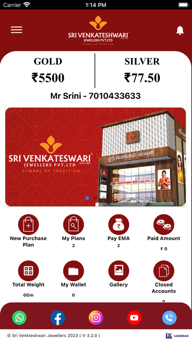Sri Venkateswari jewellers Screenshot