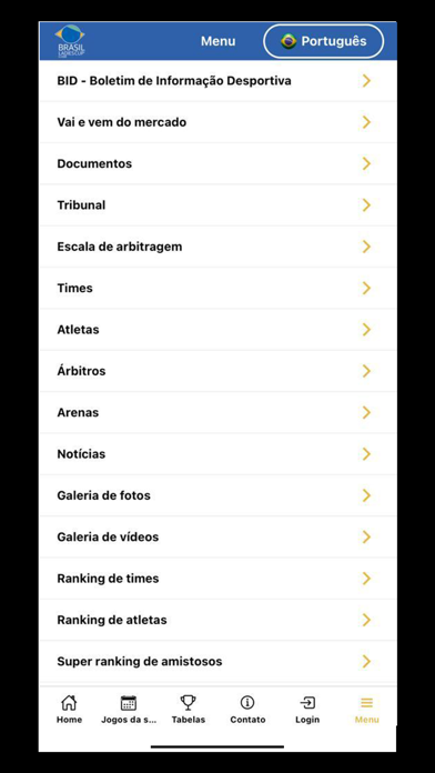 Brasil Ladies Cup Screenshot