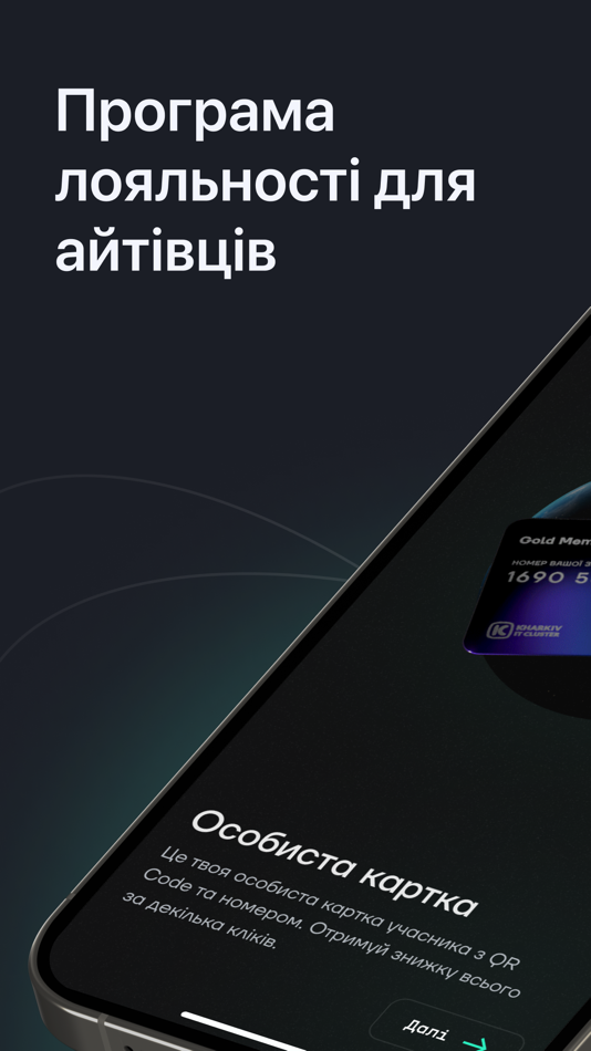 #1. IT Community (iOS) Podle: WEBSPARK LTD