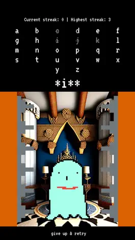 Game screenshot Guess a word or die hack