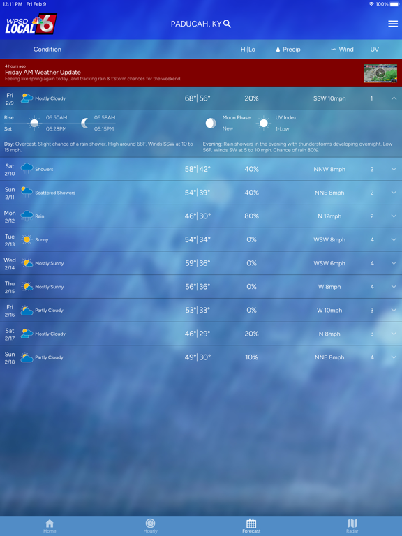 Screenshot #6 pour WPSD Radar