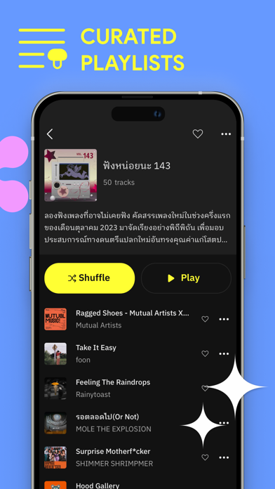 Fungjai - Music, Playlist, DJ Screenshot