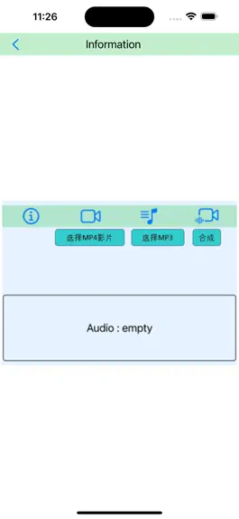 Game screenshot AddMp3 apk