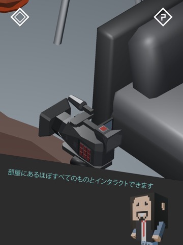 Tiny House - Escape Room Gameのおすすめ画像3