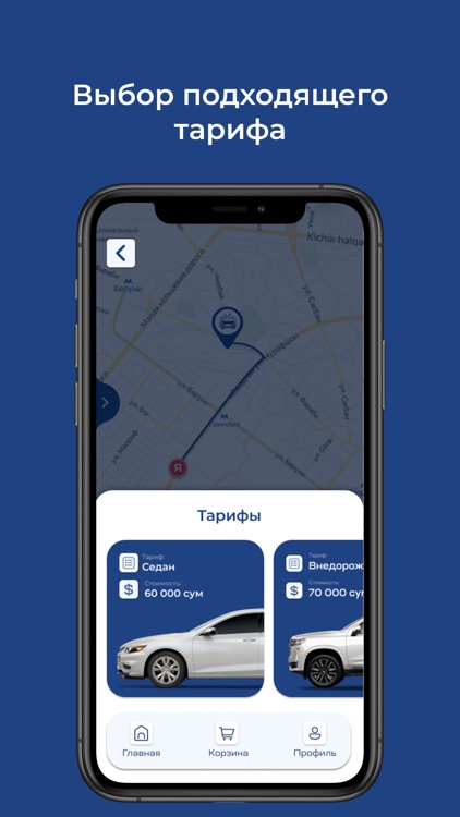 Avtoritet screenshot-4