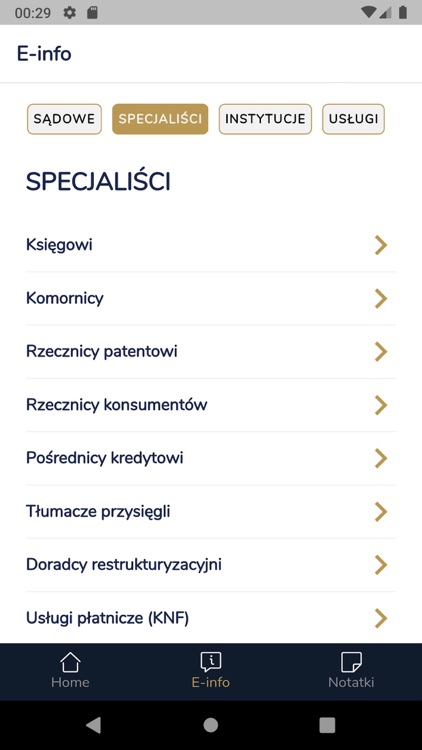 Lobster screenshot-3