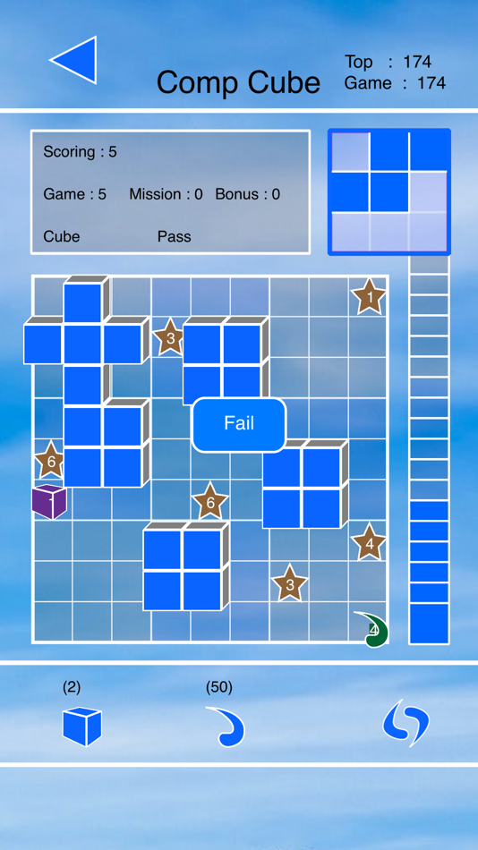 #8. Comp Cube (iOS) Podle: MoHaDa
