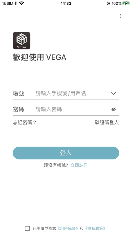 VEGA.JP