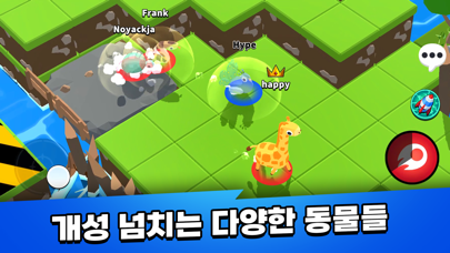 Crazy Animal Race Screenshot
