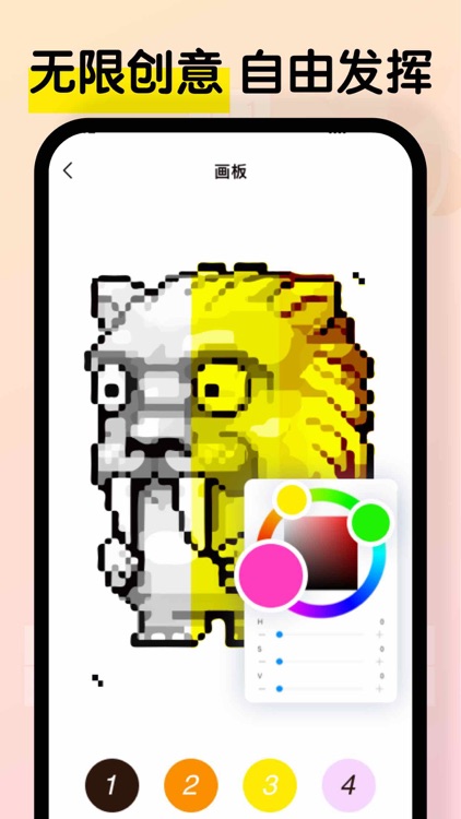 涂色-填色,涂鸦&数字填色