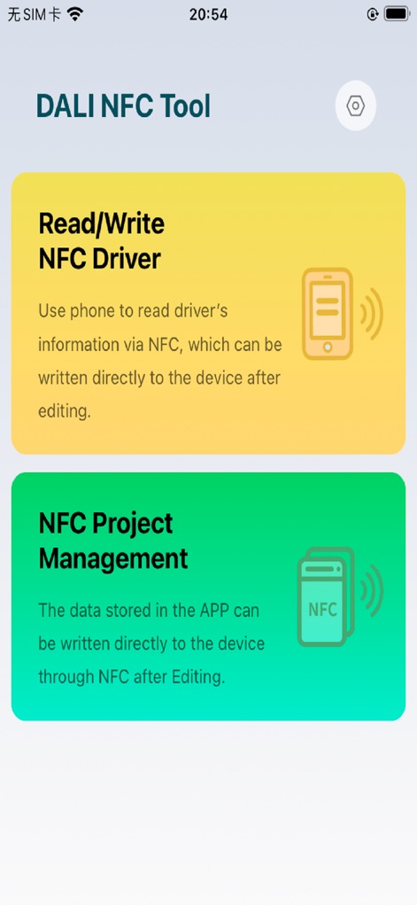 DALI NFC TOOL - Developer Tools App | MWM
