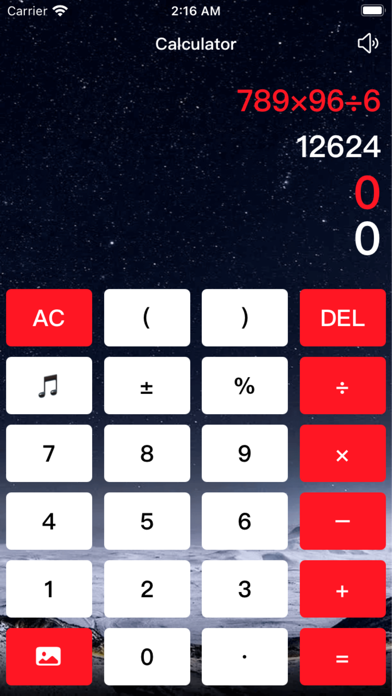 Calculator HD - Professional Screenshot
