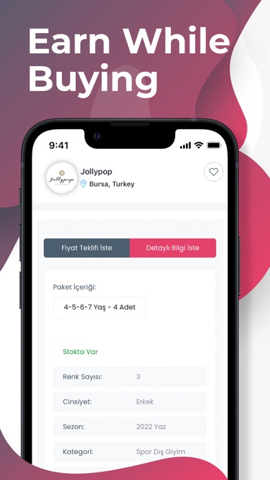 KidswearWorld Screenshot
