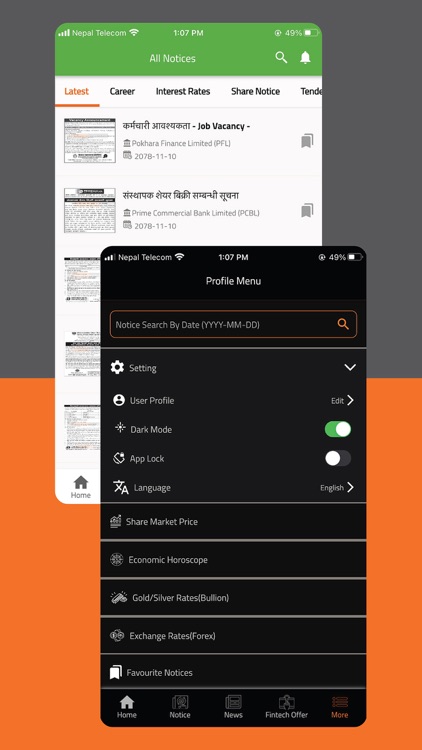 Financial Notices screenshot-7