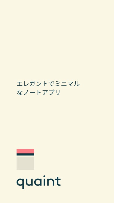 RevMatch App