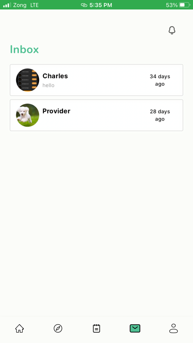 Petty Screenshot 6 of 8